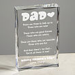 77951 - Dad Personalized Poetry Keepsake Block