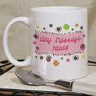 Personalized Floral Retro Custom Coffee Mug