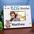 I'm the Brother Teddy Bear Personalized Printed Frame 415610