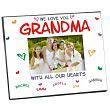 46320 - All Our Hearts Personalized Printed Frame