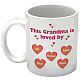 218780 - Is Loved By Personalized Mug