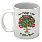 218790 - Our Family Tree Personalized Mug