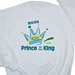 Prince of the King Personalized Youth Sweatshirt