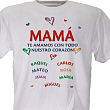 Todo Nuestro Corazon Camiseta o Playera Personalizada 31967X