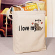 Love My Dog Personalized Canvas Tote Bag 80612