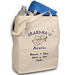 815872 - Floating on A Cloud Personalized Angels Canvas Tote Bag