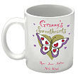 20030 - Butterfly Sweethearts Valentine Coffee Mug