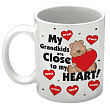 23980 - Close to My Heart Valentine Coffee Mug