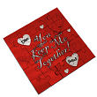 615531 - Keep Me Together Personalized Square Shaped Wood Jig Saw Puzzle