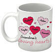 25230 - Loving Hearts Valentine Coffee Mug