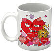 No Lion Personalized Valentine Coffee Mug 25210