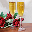 Personalized Wedding Toasting Flutes