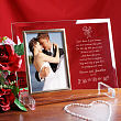 To Have and To Hold Beveled Glass Picture Frame