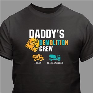 Personalized Little Demolition Crew T-Shirt - Brown - Medium (Mens 38/40- Ladies 10/12) by Gifts For You Now