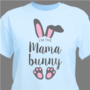 Personalized I'm the Bunny T-Shirt - Ash Gray - Medium (Mens 38/40- Ladies 10/12) by Gifts For You Now