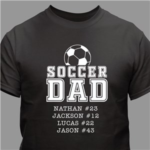 Personalized Sports Dad T-Shirt - Brown - Medium (Mens 38/40- Ladies 10/12) by Gifts For You Now