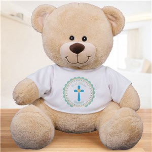 Blessing Boy Personalized Bear by Gifts For You Now