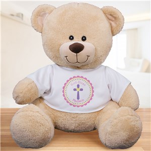 God Bless Personalized Teddy Bear - Pink Design by Gifts For You Now
