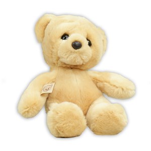 Personalized Happy Birthday Woe Bear by Gifts For You Now