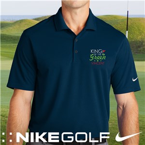 Personalized Embroidered King of the Green Navy Nike Polo Shirt 2.0 - Navy Polo - Large (Size Adult 41-44) by Gifts For You Now