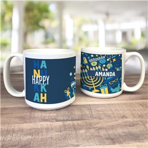 Personalized Happy Hanukkah Icons Large Mug by Gifts For You Now