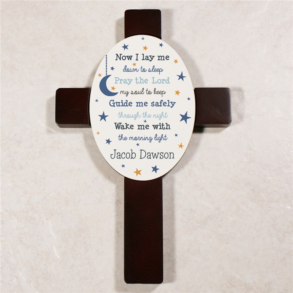 Personalized Now I Lay Me Wall Cross | Unique Baby Shower Gifts