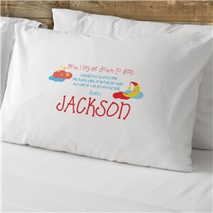 Personalized Now I Lay Me Down to Sleep Cotton Pillowcase 8309385C