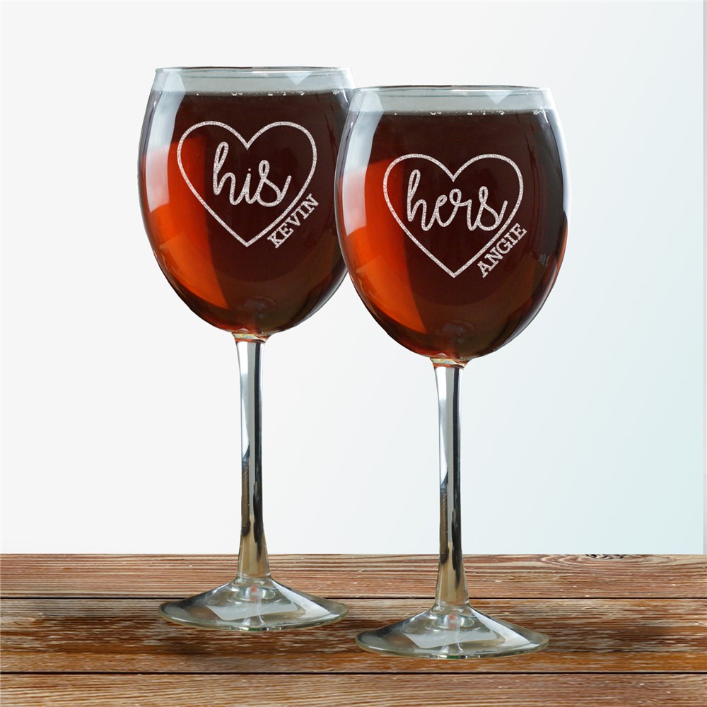Red Wine Glass Set | Engraved Wine Glass Set