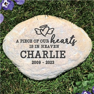 Piece of My Heart Garden Stone | Engraved Memorial Stone