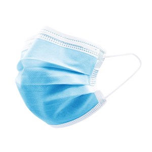 Pack of 50 Disposable Face Masks